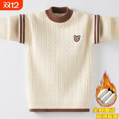 毛衣哆布哆男童休闲秋冬春