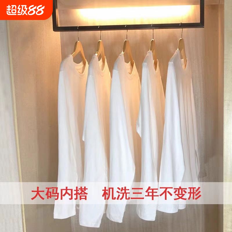 纯棉短款长袖t恤女高腰露脐修身大码洋气上衣2025新款内搭打底衫