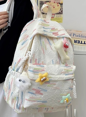 书包女高颜值设计感小众初中女生高中生双肩包女大学生背包大容量