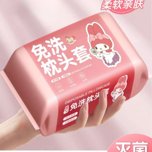 一次性枕套枕头套枕巾独立包装加厚隔脏灭菌旅行火车卧铺酒店床上