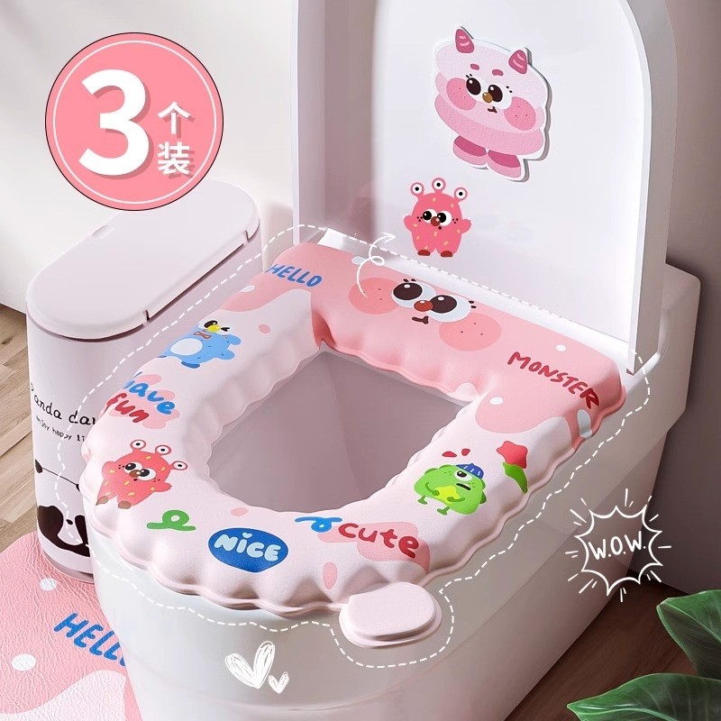 马桶垫防水夏季冬季四季通用2025新款坐垫垫圈坐便垫座圈垫子免洗