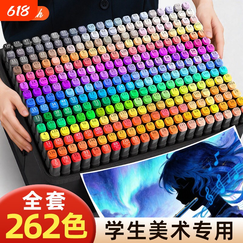 touch马克笔学生美术水彩笔绘画套装幼儿园儿童36/48/60色色不透色160色彩色笔全套48袋装可水洗双头48色24色