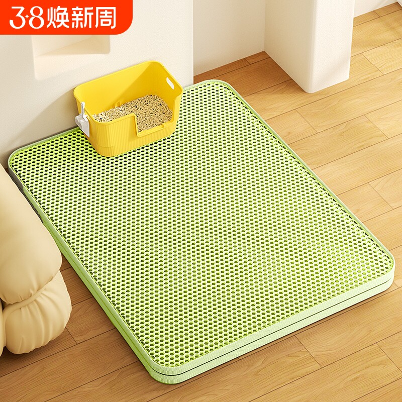 猫砂垫防外溅带出垫子控沙防溅猫咪盆漏砂板宠物地垫双层超大用品