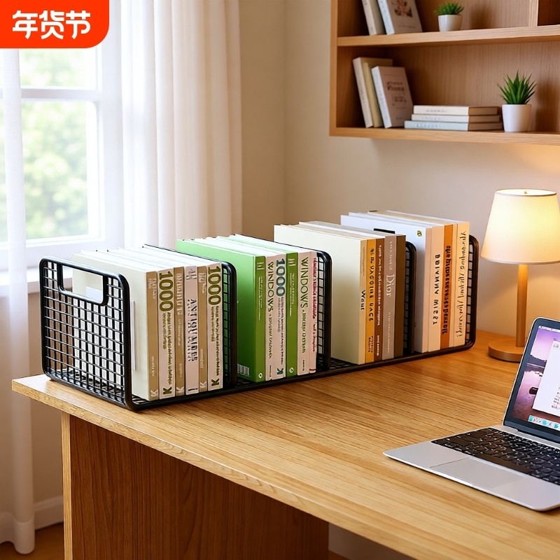 书立架学生夹书挡架铁艺分格桌面书本收纳学生课桌课本试卷整理架,住宅家具,书架,淘宝优惠券,粉丝福利购,淘宝优惠卷