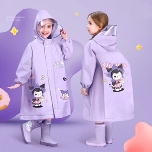 儿童雨衣男孩女孩幼儿园小学生上学专用防暴雨宝宝女2025新款 雨披