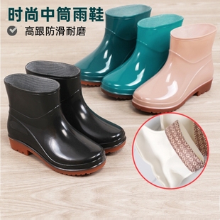 雨鞋水鞋雨靴女防水防滑女款加棉保暖中筒靴胶鞋厨房黑色加绒耐磨