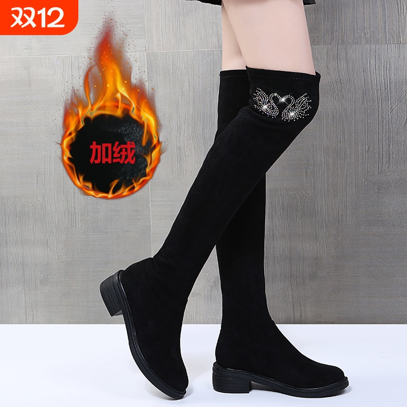 奈媤过膝长筒靴女软底高筒靴