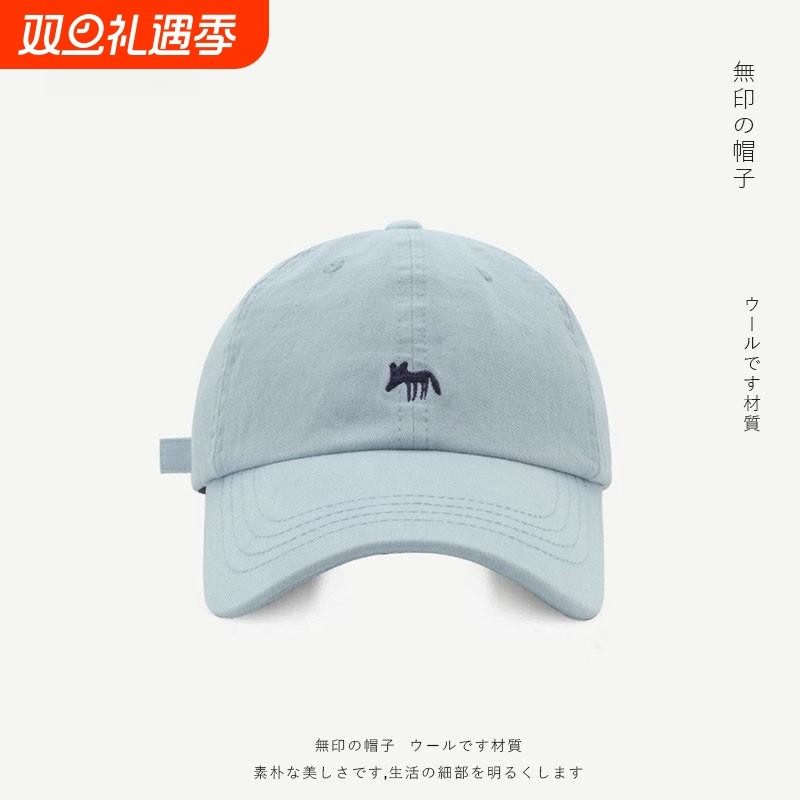 2025新款刺绣小狐狸棒球帽子男女鸭舌帽遮阳帽紫色蓝色粉色白色