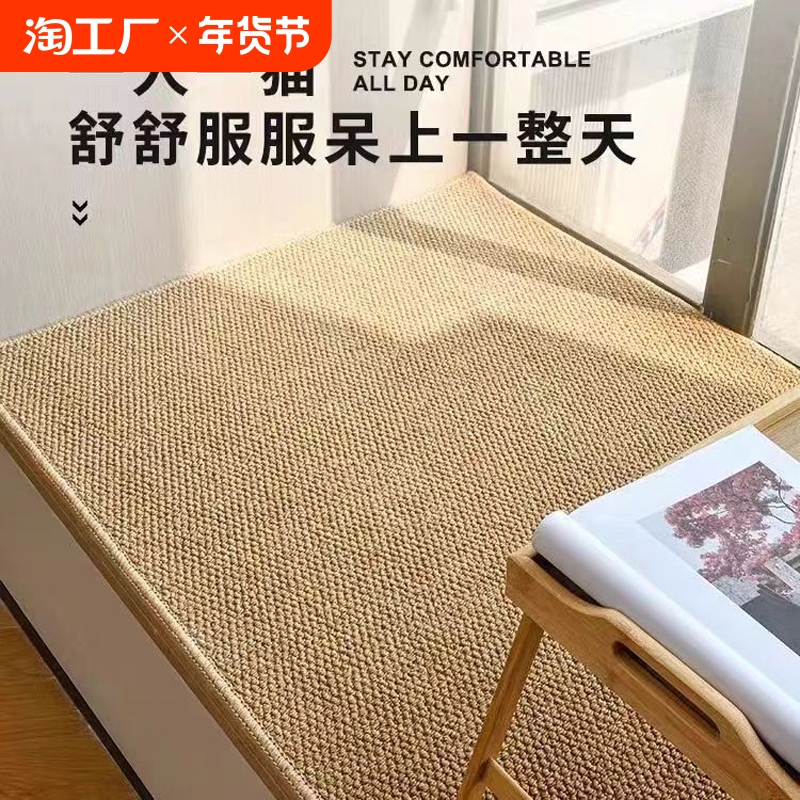 ۻ㣺ܲȦɫ 40*120cm ½ʽش̨̺20.16Ԫ