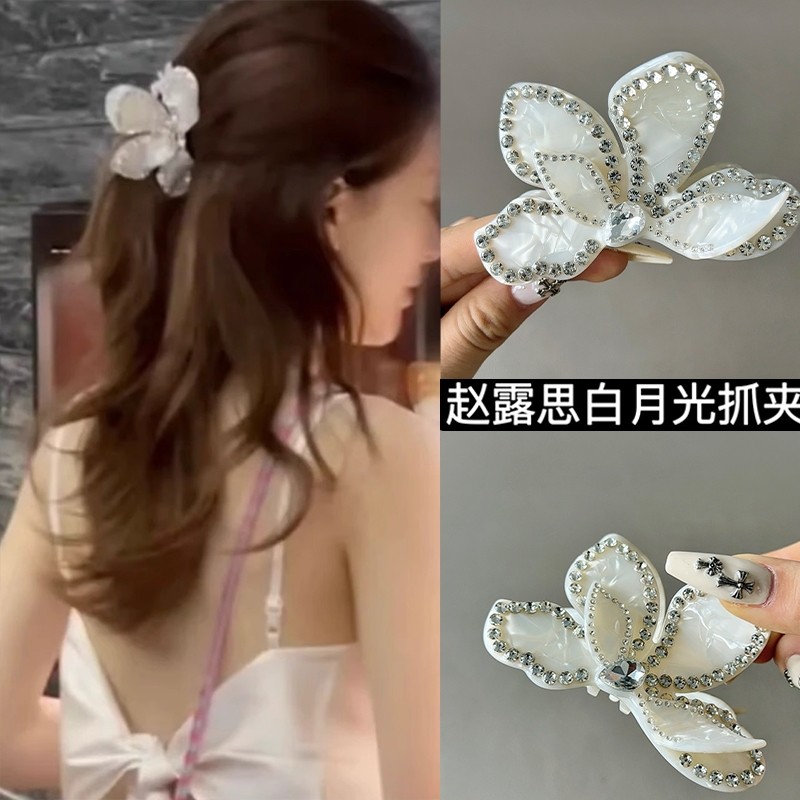 荔丫荔丫赵露思同款立体三角梅花蝴蝶醋酸抓夹水钻精致气质鲨鱼夹