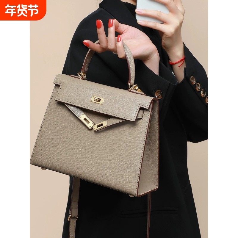新款爱马女士包包奢侈真皮二代凯莉高级感百搭手提单肩斜挎小包,箱包皮具/热销女包/男包,通用款女包,淘宝优惠券,粉丝福利购,淘宝优惠卷