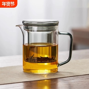 玻璃茶杯耐高温泡茶杯茶水分离冲茶器办公室待客泡红茶茶具泡茶壶