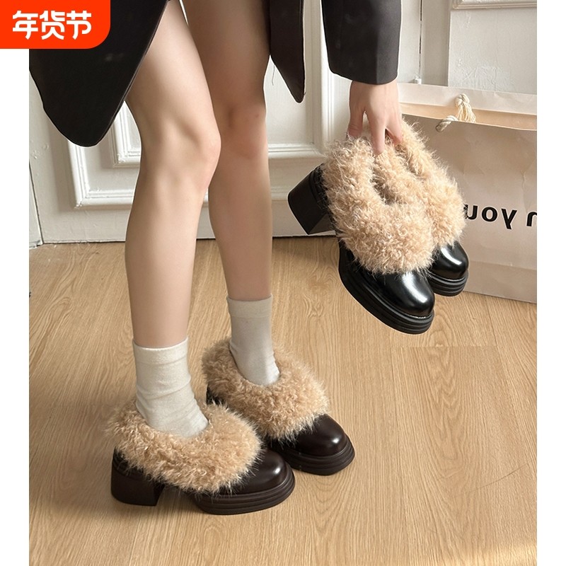 厚底粗跟高跟鞋毛毛鞋女2025秋冬新款一脚蹬加绒棉鞋子小皮鞋尖头,女鞋,深口单鞋,淘宝优惠券,粉丝福利购,淘宝优惠卷
