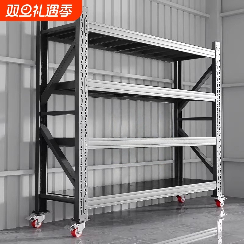 仓储货架家用可移动货架带轮置物架展示架仓库储物架商用带万向轮