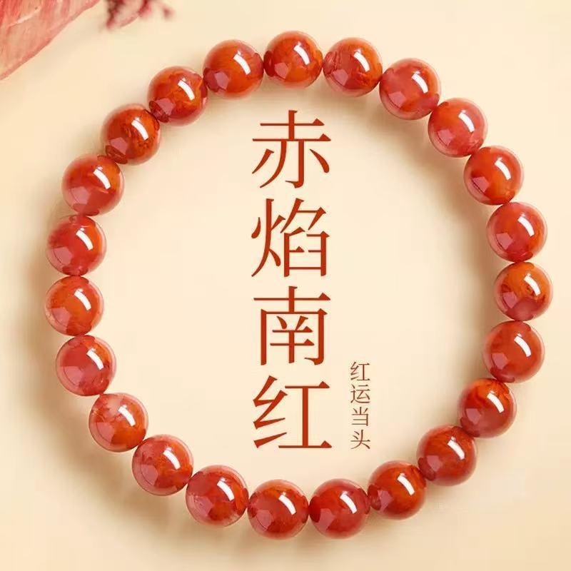 南红手串男女同款手串赤焰红手链