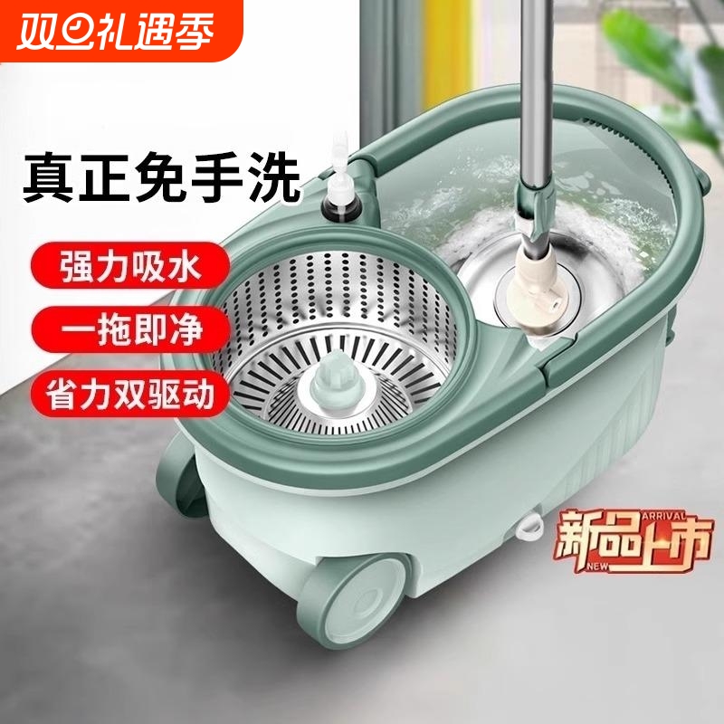 新款旋转拖把家用免手洗水桶一体拖地神器墩布桶一拖净拖地桶脱水