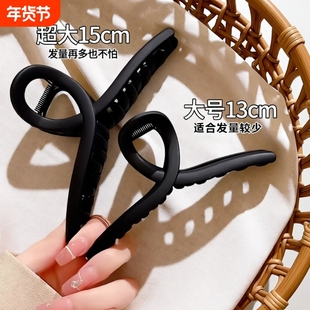 2025大号发卡抓夹新款夹子高级感后脑勺架发夹女头饰量多发量少