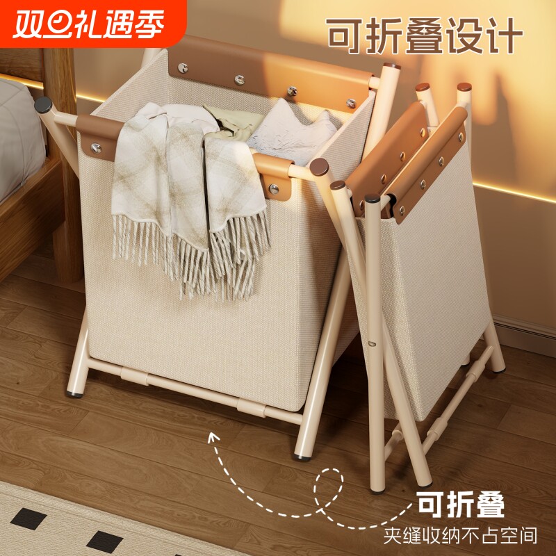 脏衣篮折叠家用脏衣篓大容量收纳筐宿舍洗衣篮布艺品放脏衣服神器