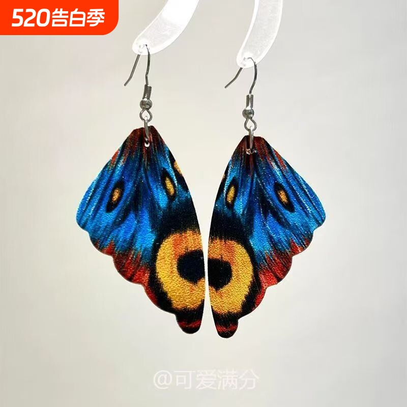 「破茧成蝶」中古风克莱因蓝色蝴蝶耳环独特绝美夏日度假风耳饰女