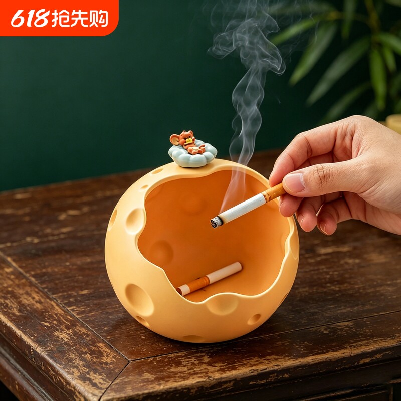 奶油风创意陶瓷烟灰缸防烟灰可爱家用烟缸办公室客厅茶几摆件烟盅