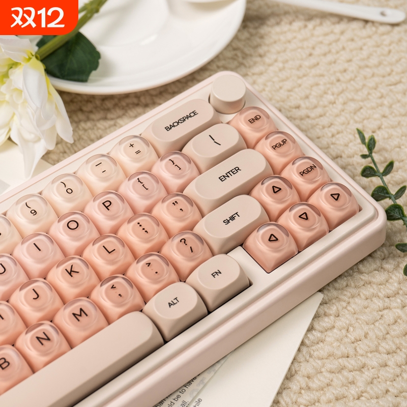 HOA粉底液主题机械键盘键帽粉/蓝/绿色热升华PBT+PC女生可爱球帽