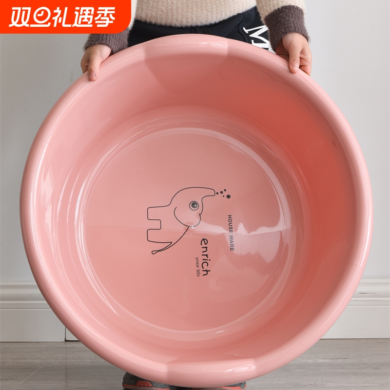 超大号洗衣盆家用大号塑料洗脸盆加厚耐用婴儿宝宝洗澡盆子特大盆