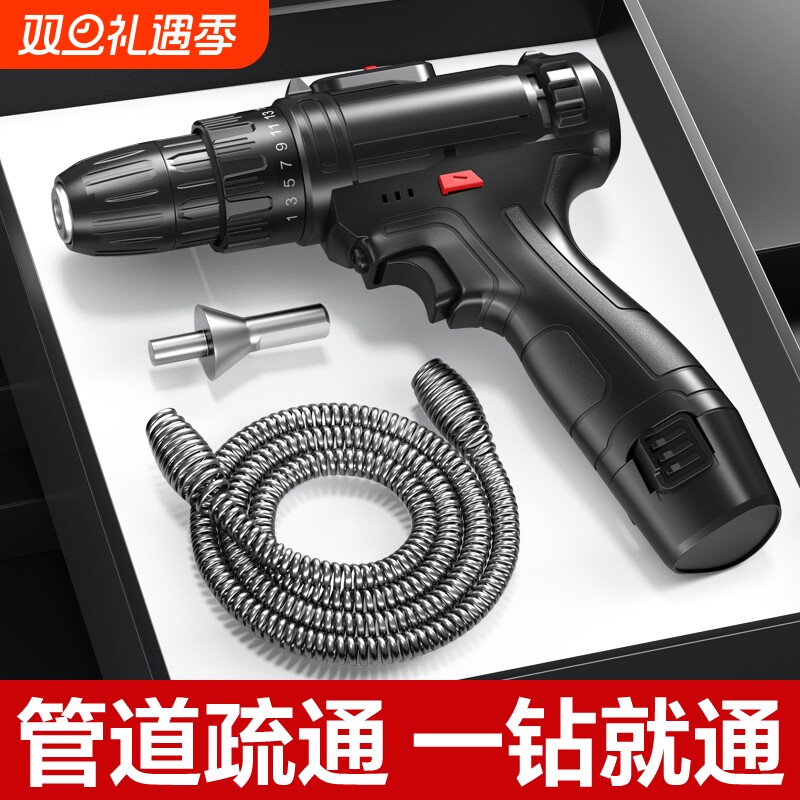 电动通下水道疏通神器马桶疏通器厕所堵塞厨房地漏管道专用的工具