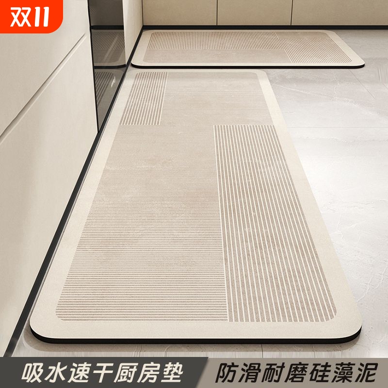 厨房防水防油地垫|千人回购