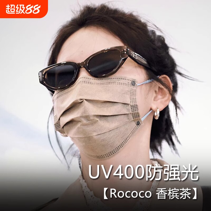 墨镜女rococo章若楠同款猫眼太阳镜2026新款高级感复古防紫外线