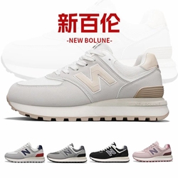 NEW BOLUNE/新百伦情侣运动鞋合集