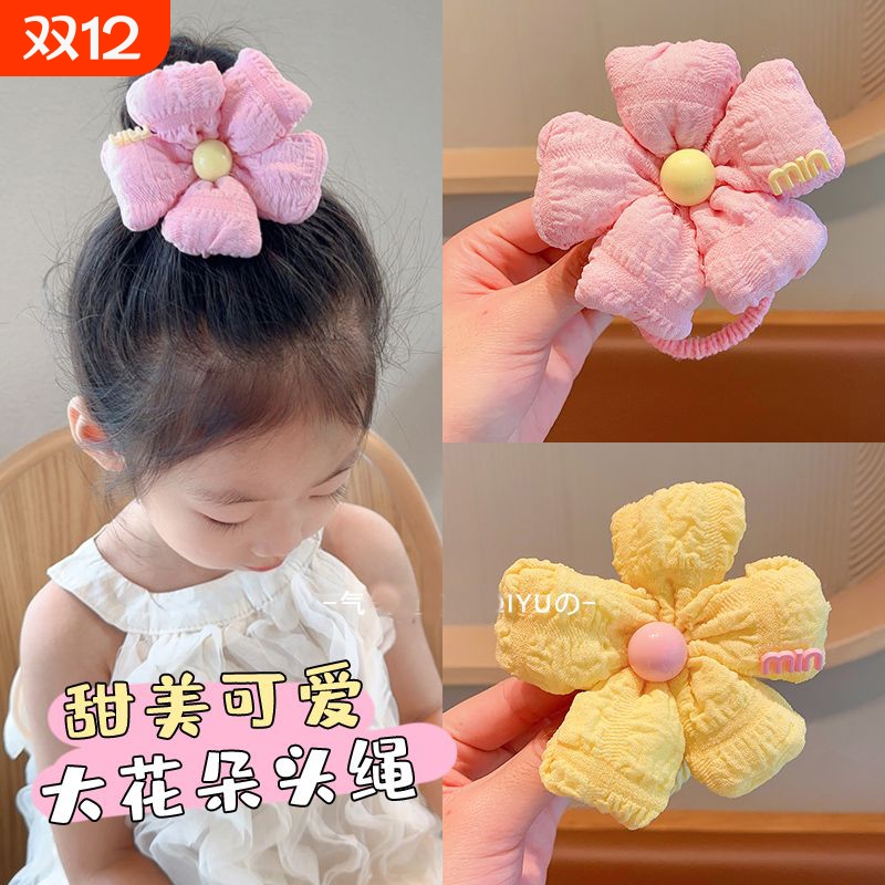 儿童多巴胺甜美花朵发圈头饰2025新款高马尾丸子头橡皮筋发绳发饰