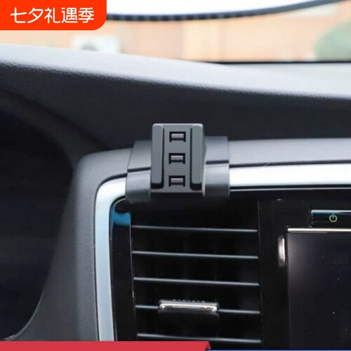 本田奥德赛专用车载神器无线充手机支架导航汽车支架充电横竖两用