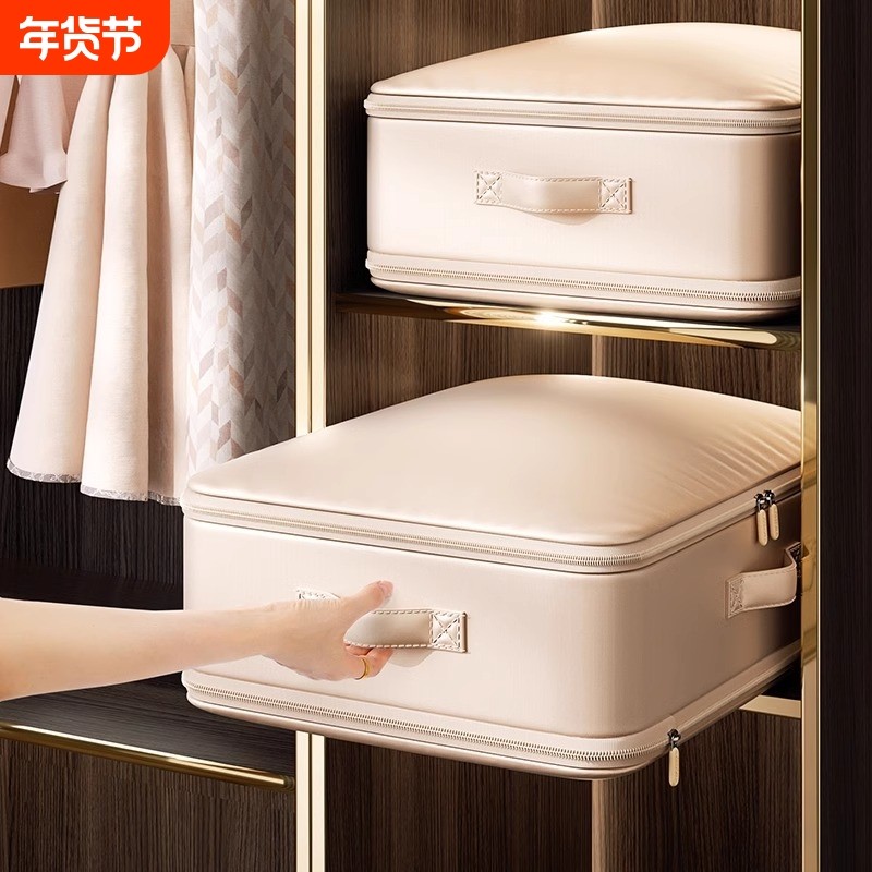 羽绒被压缩袋被子收纳袋被褥衣服棉被蚕丝被压缩收纳箱大容量衣物,收纳整理,衣物压缩袋,淘宝优惠券,粉丝福利购,淘宝优惠卷