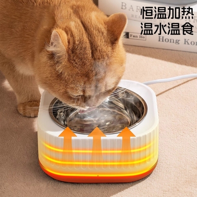 宠物恒温饮水机猫碗温水器猫咪喝水狗狗温水器宠物水碗冬天加热碗