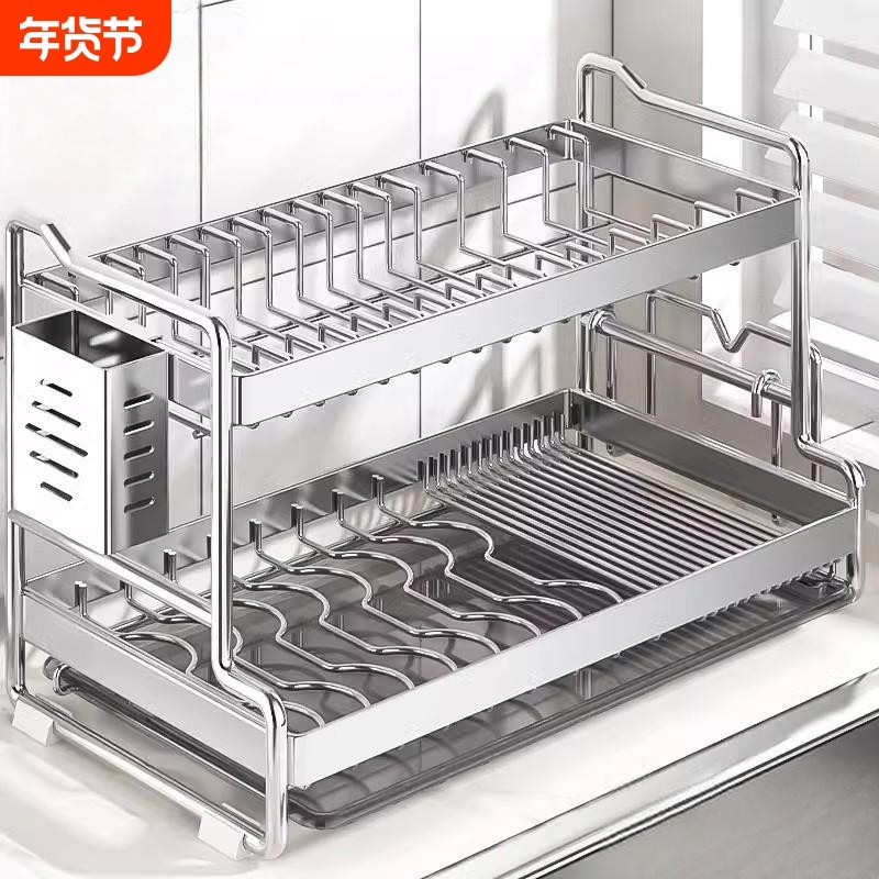 不锈钢碗碟架厨房置物架家用多功能碗盘沥水架收纳放碗筷架碗具,厨房/烹饪用具,碗架,淘宝优惠券,粉丝福利购,淘宝优惠卷