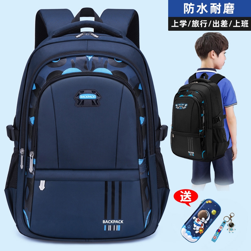 书包男童大容量防水双肩背包
