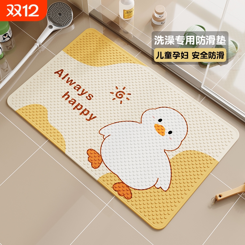 浴室防滑垫吸盘洗澡间淋浴防摔脚垫子卫生间厕所pvc儿童地垫玩水