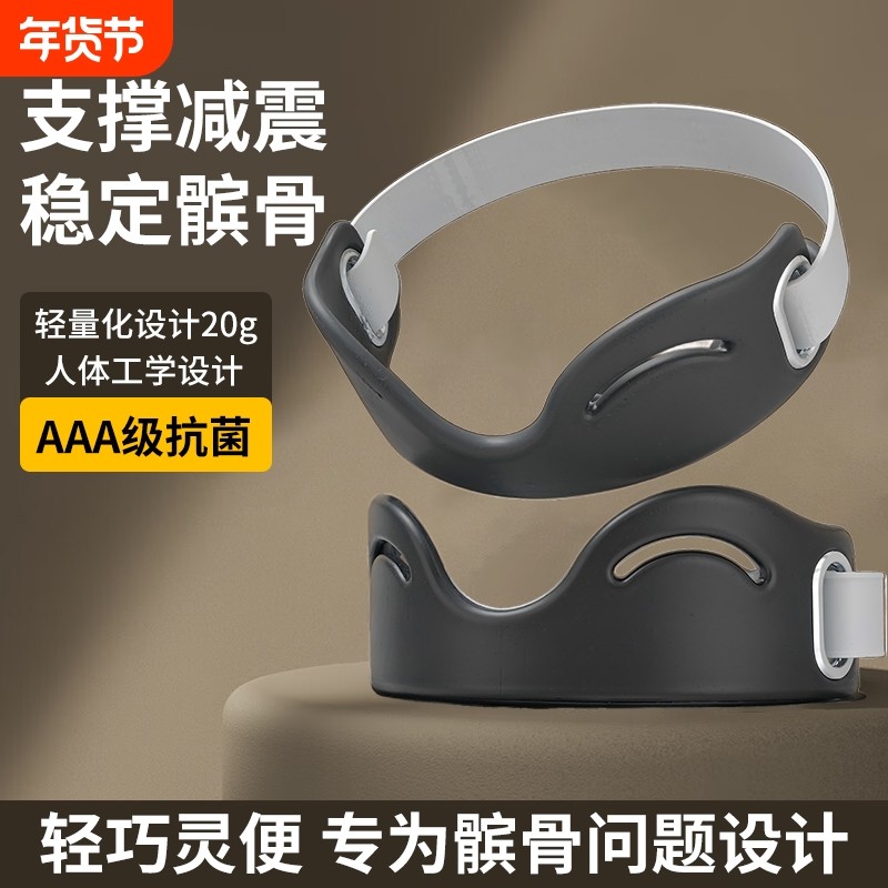 护膝运动髌骨带运动护膝盖跑步髌骨保护带骑行专业护膝跑步羽毛球