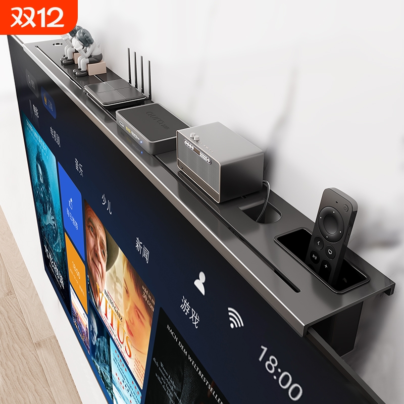 免打孔路由器收纳盒置物架