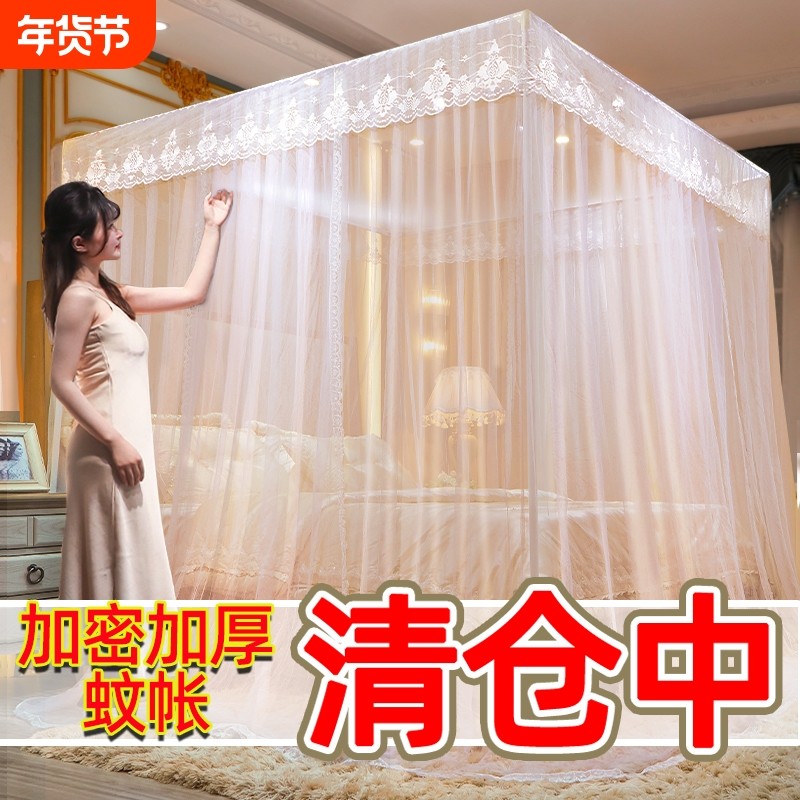 蚊帐家用2024新款三开门落地加密防蚊帐纱免安装支架加粗单人双人,床上用品,蚊帐,淘宝优惠券,粉丝福利购,淘宝优惠卷