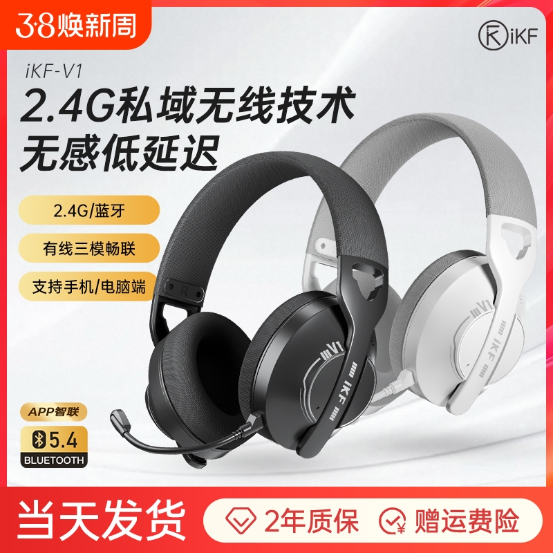 ۻ㣺ٷ -APP+2.4G//ģ+λ+ôʹ V1ģ羺Ϸͷʽ2.4G߶2024¿435Ԫ5(87Ԫ/)