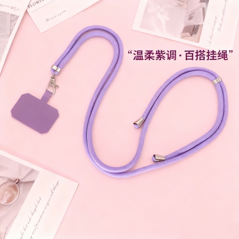 手机挂绳宽版防丢夹片背夹日系结实脖子高档单肩高级斜跨绳子长款