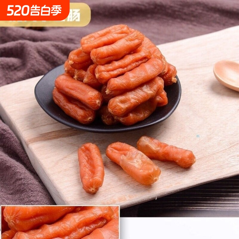 狗狗零食鸡肉鸭肉风干肠拇指肠狗零食小枣肠口水肠泰迪比熊磨牙棒