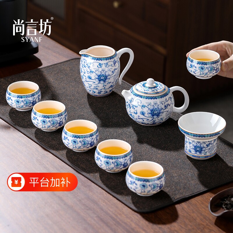 青花羊脂玉瓷功夫茶具套装家用轻奢高档盖碗茶杯2026新款喝茶全套