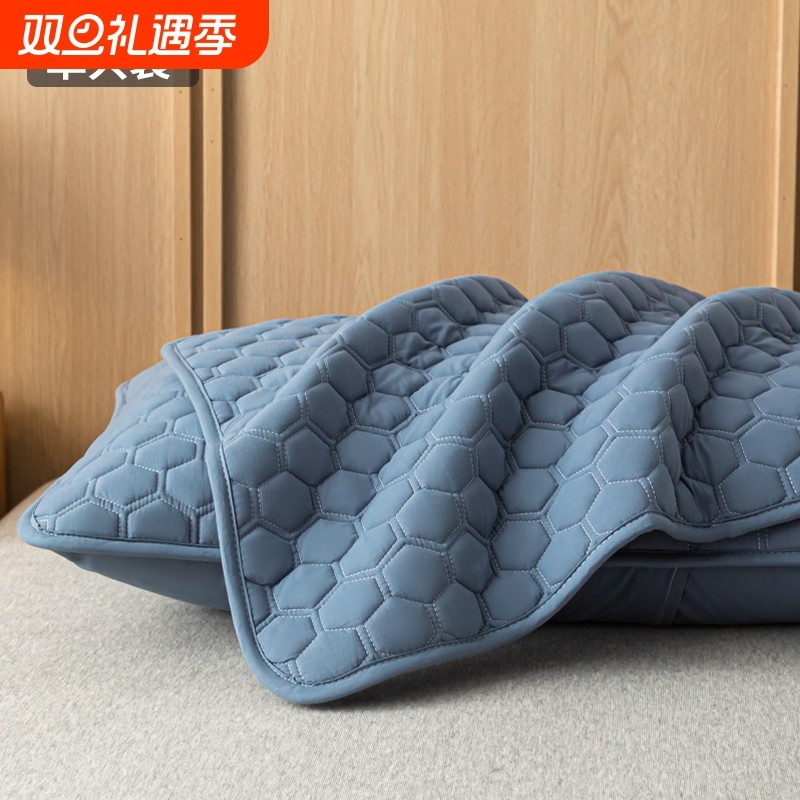 雅鹿防头油枕套防口水2025新款一对装防汗隔离层枕芯内胆套枕头套