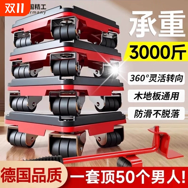 【加厚轴承滑轮,承重稳固耐用】