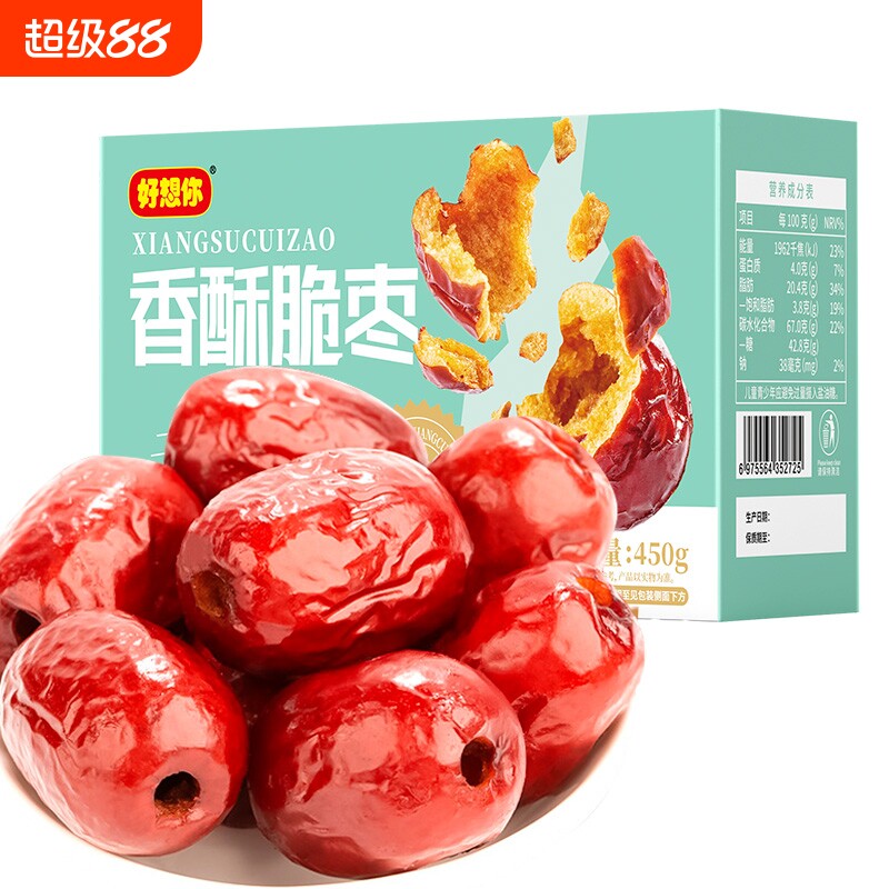 【好想你】MISSYOU香酥脆枣450g