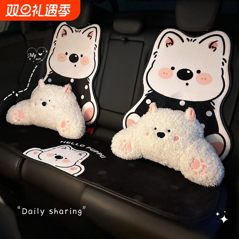 汽车坐垫冬季毛绒保暖加热车载座椅坐垫可爱小狗网红车内装饰座套