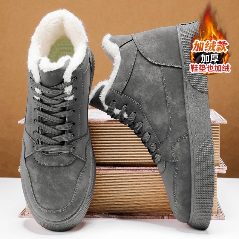 高帮男鞋冬季保暖加绒加厚运动中老年舒适不累脚防水老人防滑棉鞋