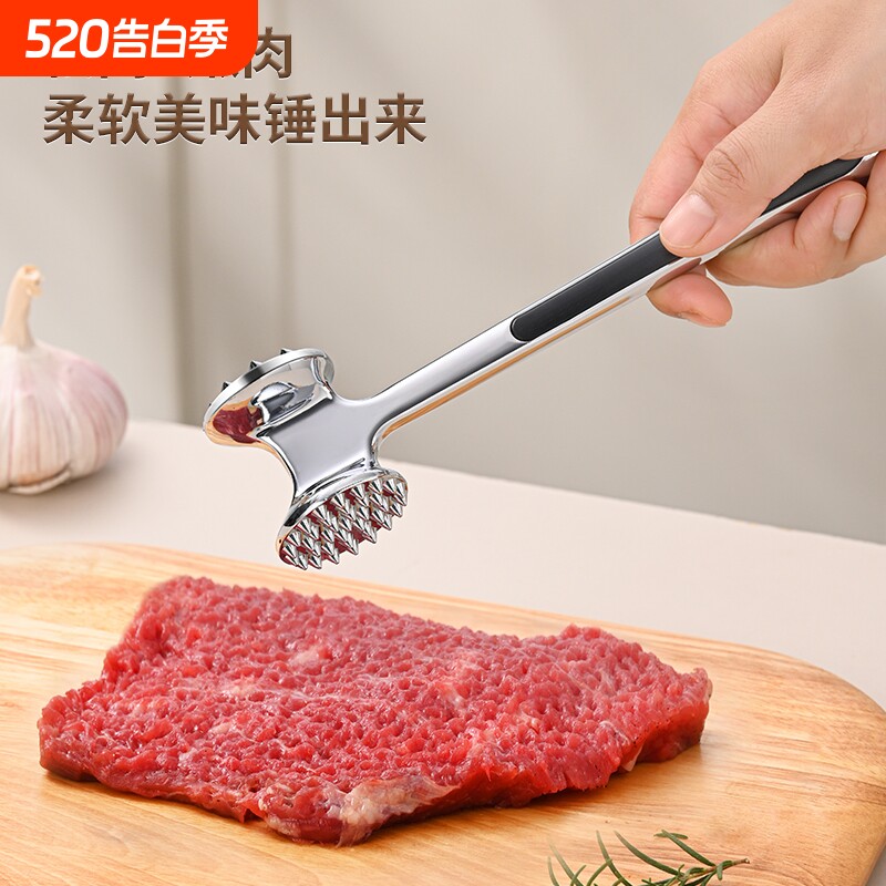 304不锈钢松肉锤厨房家用拍牛排锤子断筋器工具神器烤肉双面猪排
